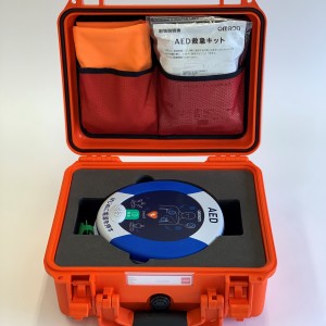 AED_CASE_07